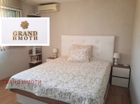 ������� 2-����� | Imot.bg � ����� ������ 3