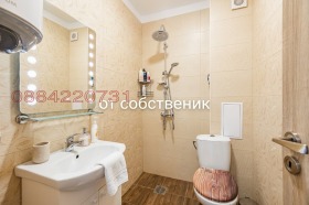 ������� 2-����� | Imot.bg � ����� ������ 10