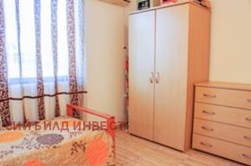 ������� 3-����� | Imot.bg � ����� ������ 10