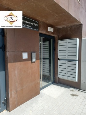  3- | Imot.bg    15