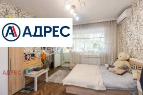 ������� ���������� | Imot.bg � ����� ������ 4