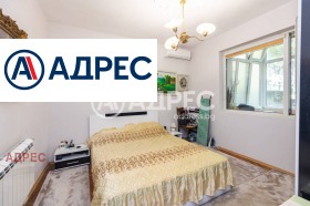 ������� ���������� | Imot.bg � ����� ������ 3