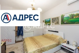 ������� ���������� | Imot.bg � ����� ������ 12