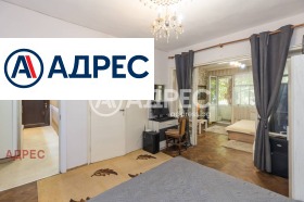 ������� ���������� | Imot.bg � ����� ������ 11