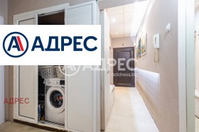 ������� ���������� | Imot.bg � ����� ������ 7