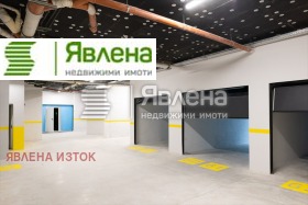 ������� ���������� | Imot.bg � ����� ������ 16