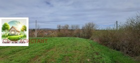 Trama Rupkite, região Stara Zagora