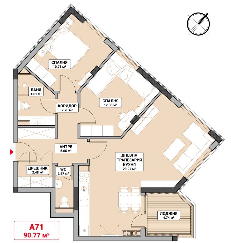 Продава 3-СТАЕН, гр. София, Младост 4, снимка 5 - Aпартаменти - 46536015