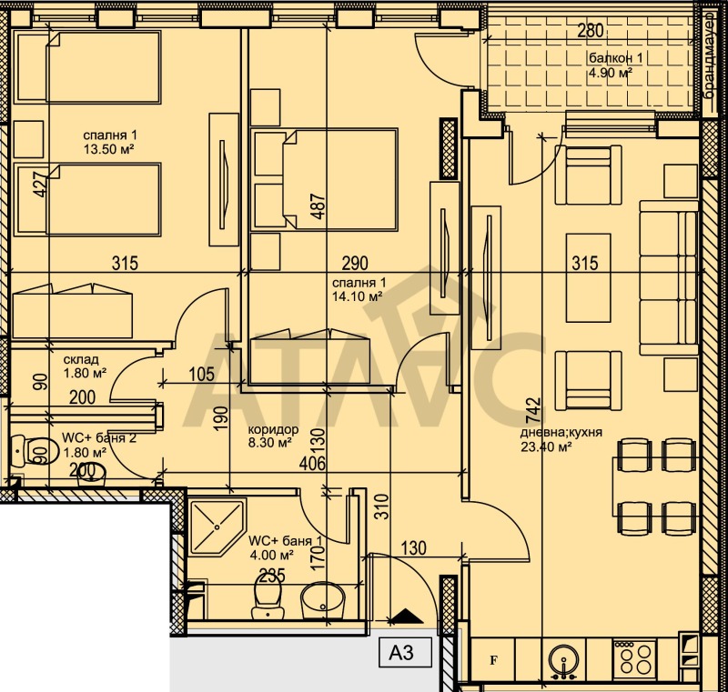 Продава 3-СТАЕН, гр. Пловдив, Кършияка, снимка 13 - Aпартаменти - 48035529