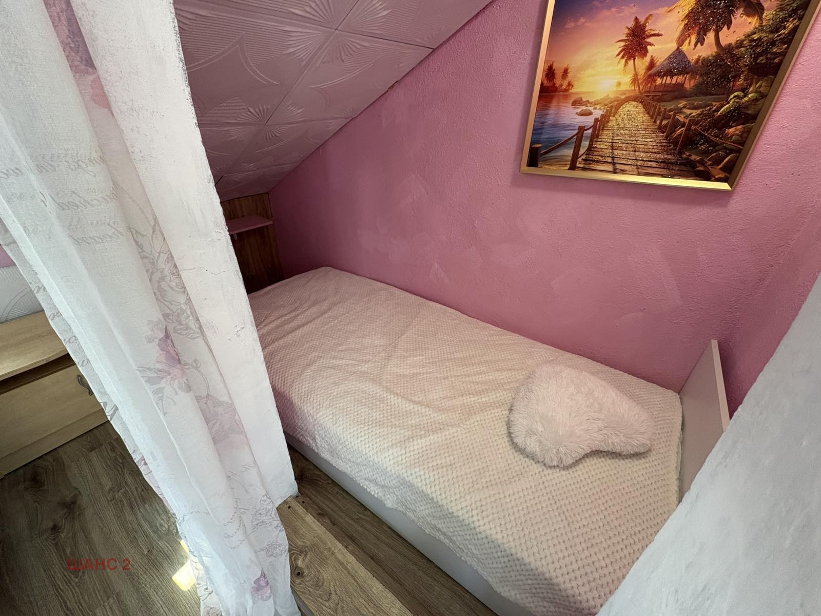 Продава 1-СТАЕН, гр. Варна, Чаталджа, снимка 8 - Апартаменти - 53708330