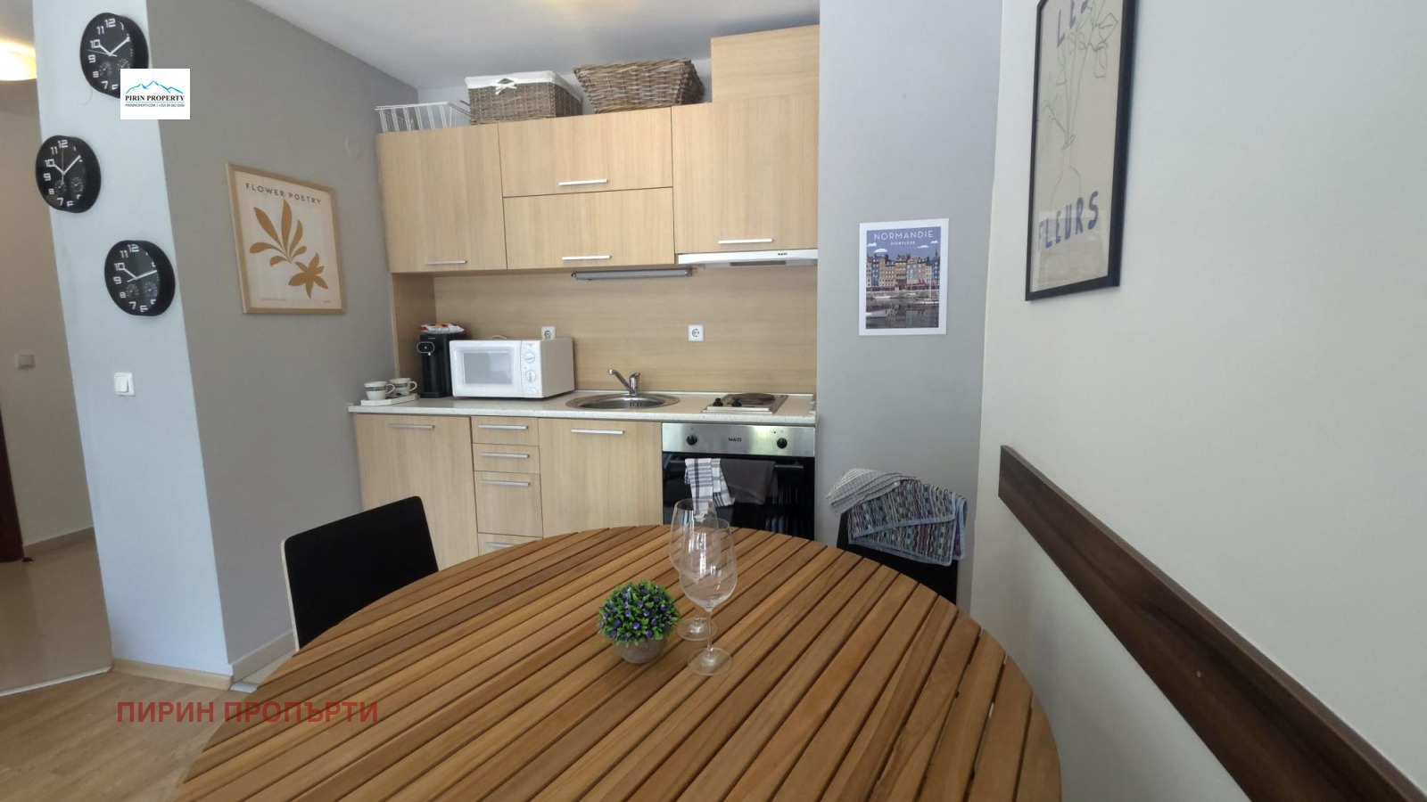 Продава 2-СТАЕН, гр. Разлог, област Благоевград, снимка 15 - Апартаменти - 55824000