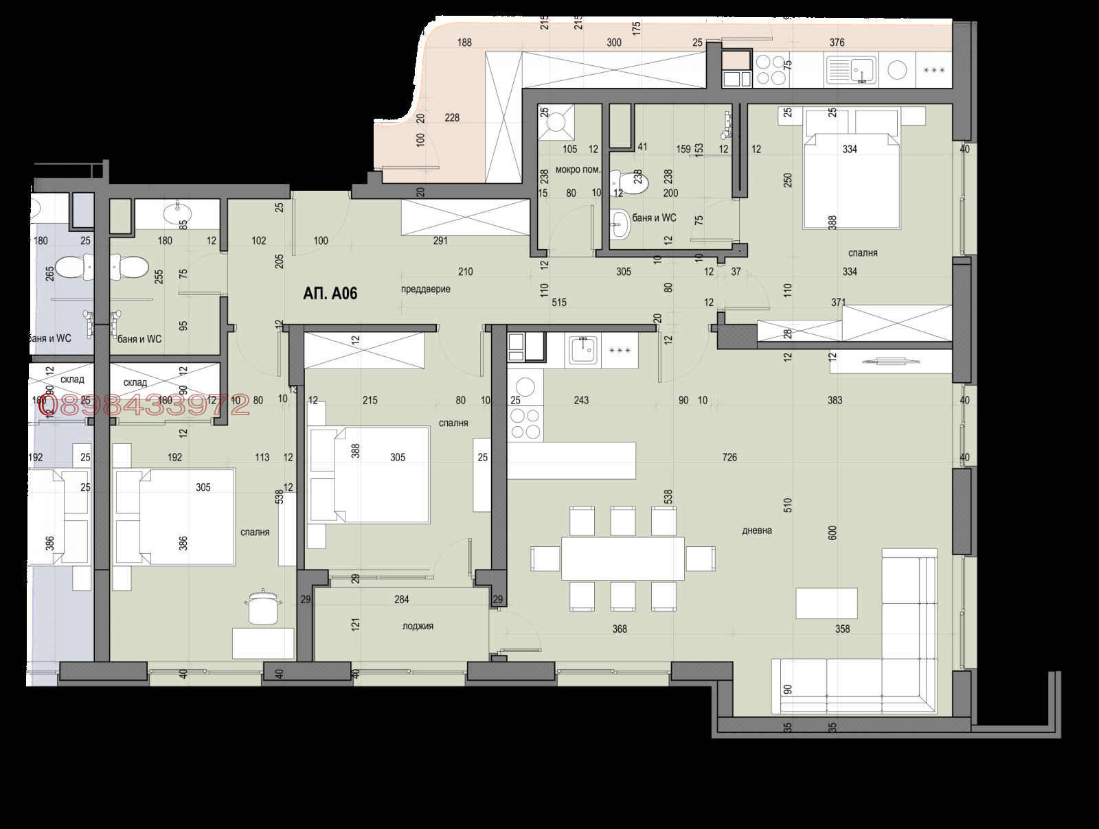 Продава 4-СТАЕН, гр. София, Овча купел