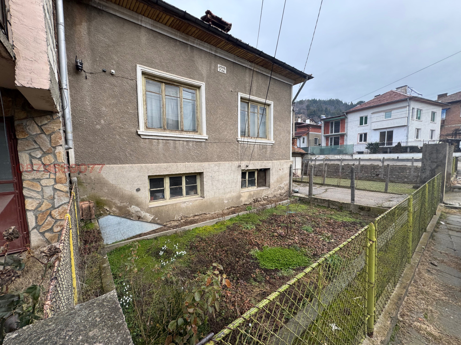 Продава КЪЩА, гр. Якоруда, област Благоевград, снимка 2 - Къщи - 54174504