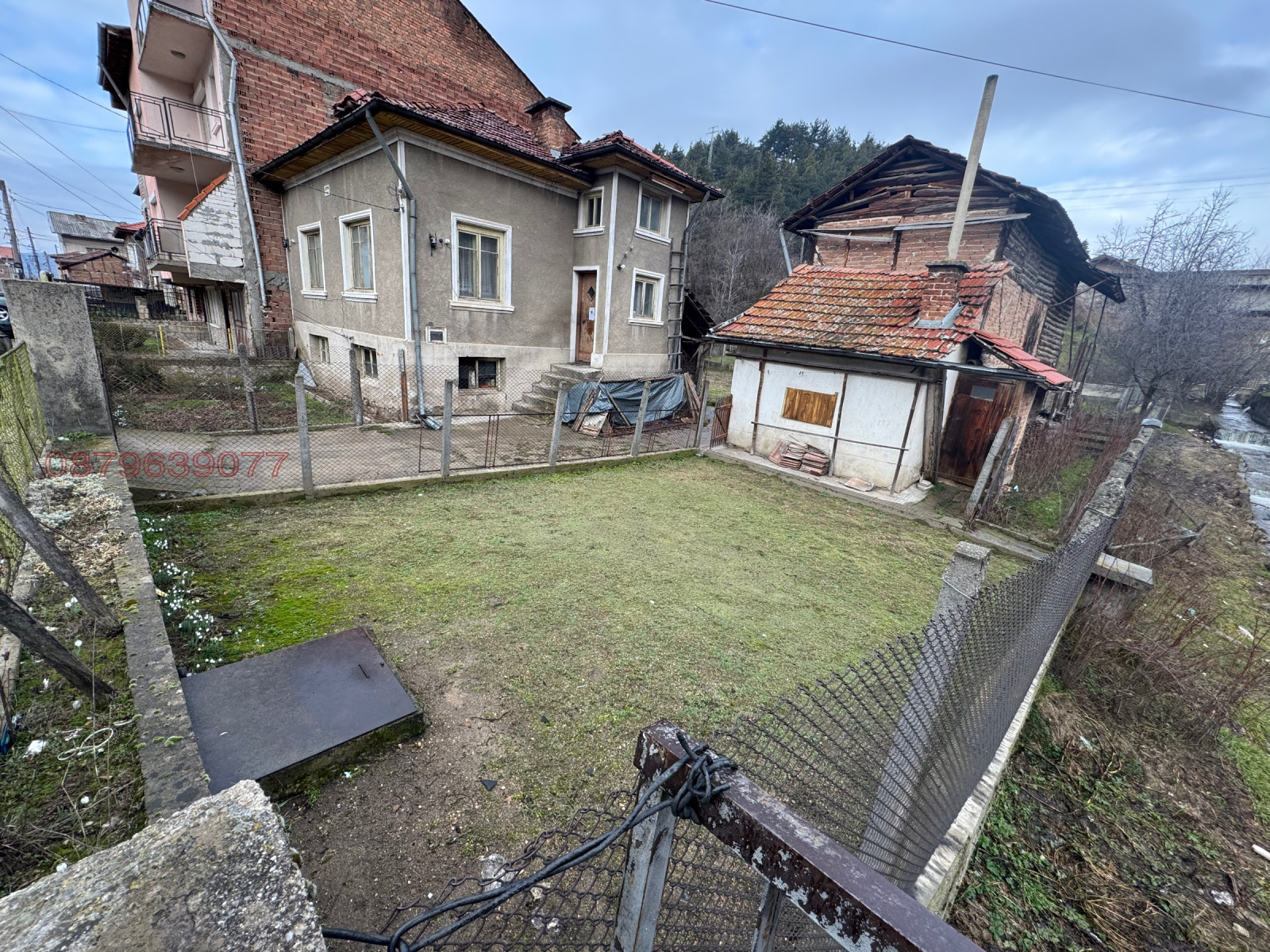 Продава КЪЩА, гр. Якоруда, област Благоевград