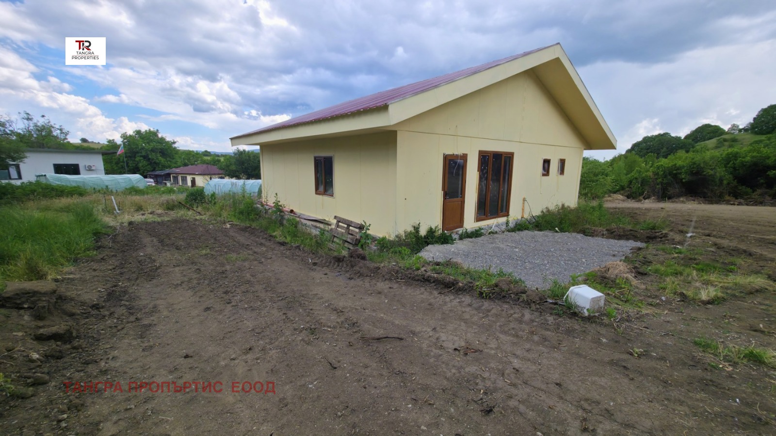 Продава КЪЩА, с. Люлин, област Перник