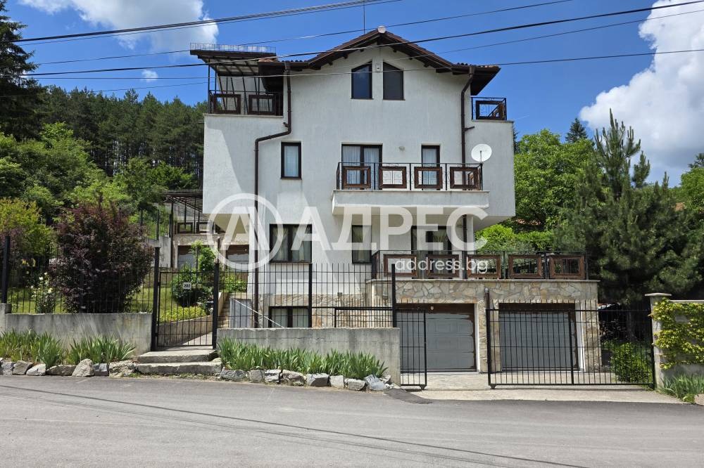 Продава КЪЩА, гр. София, гр. Банкя, снимка 5 - Къщи - 55099317