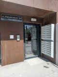 Продава 3-СТАЕН, град Варна, Център • 250000 € / 488957.50 лв. • 98859746 16