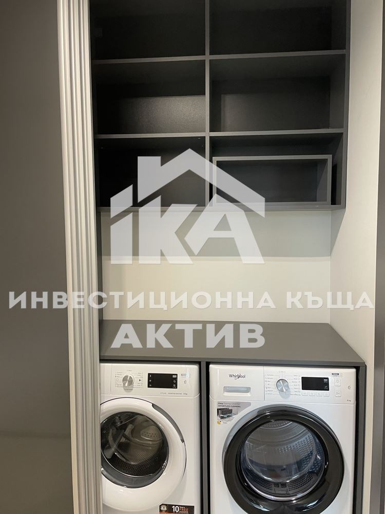 ������� 2-����� | Imot.bg � ����������� 8