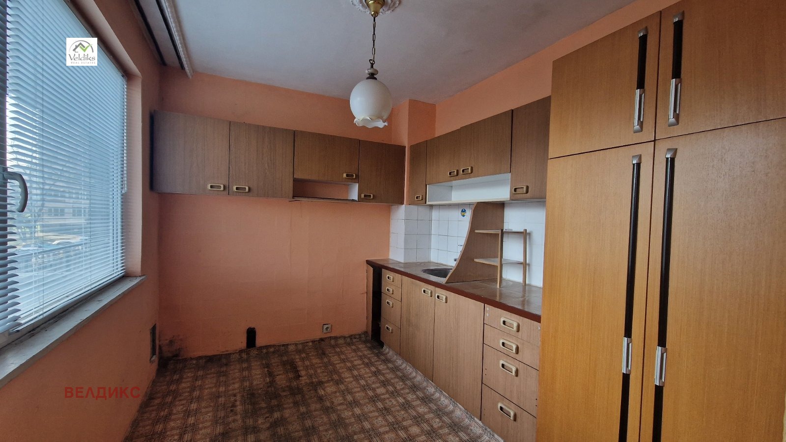 ������� 1-����� | Imot.bg � ����������� 5