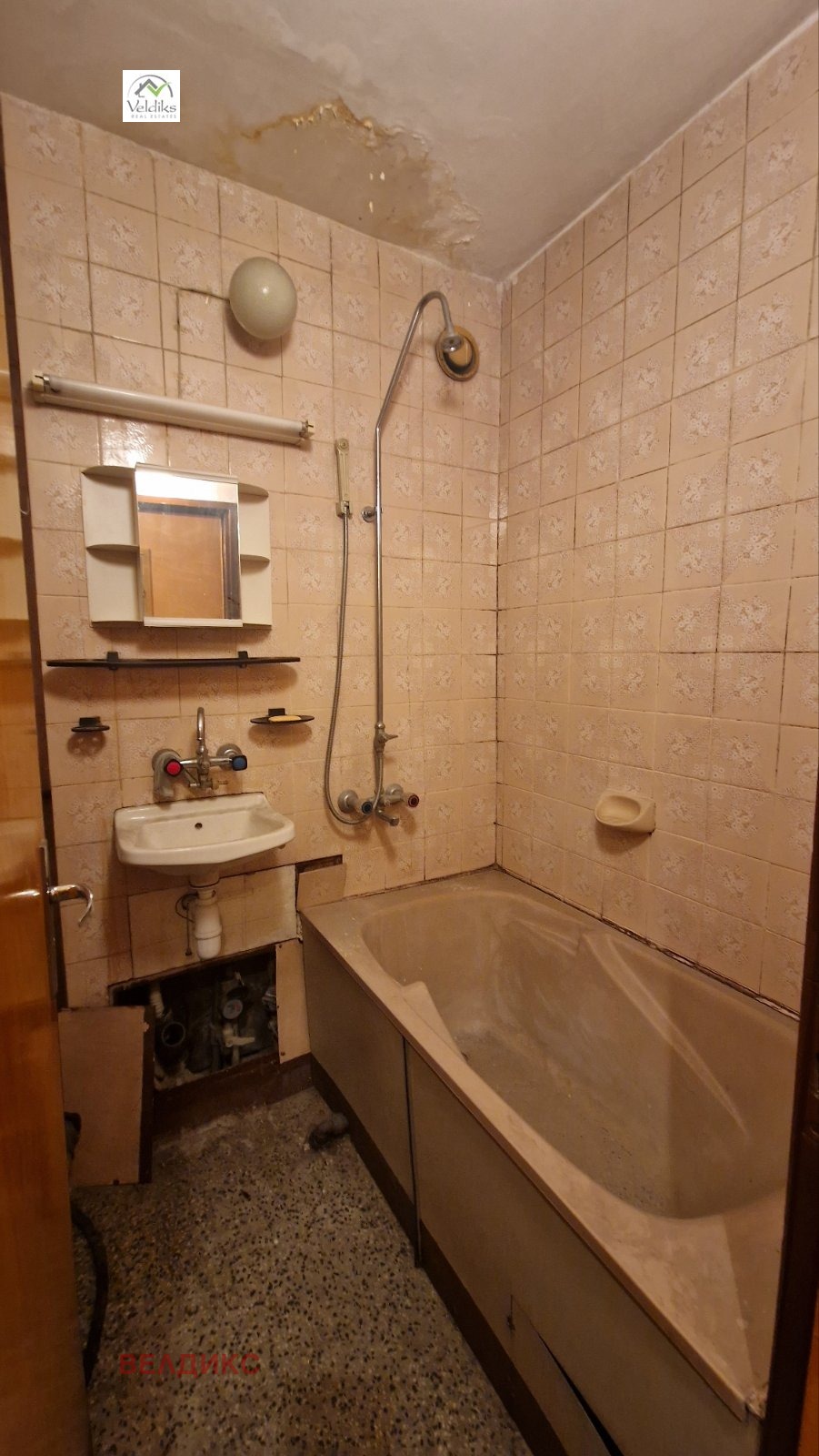 ������� 1-����� | Imot.bg � ����������� 3