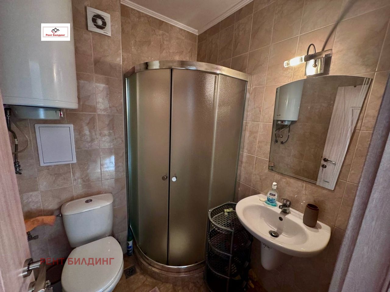 ������� 1-����� | Imot.bg � ����������� 5