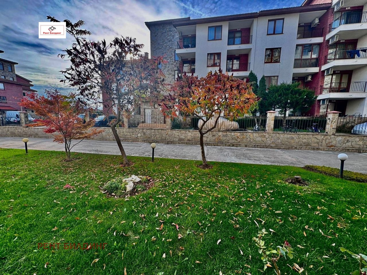 ������� 1-����� | Imot.bg � ����������� 7