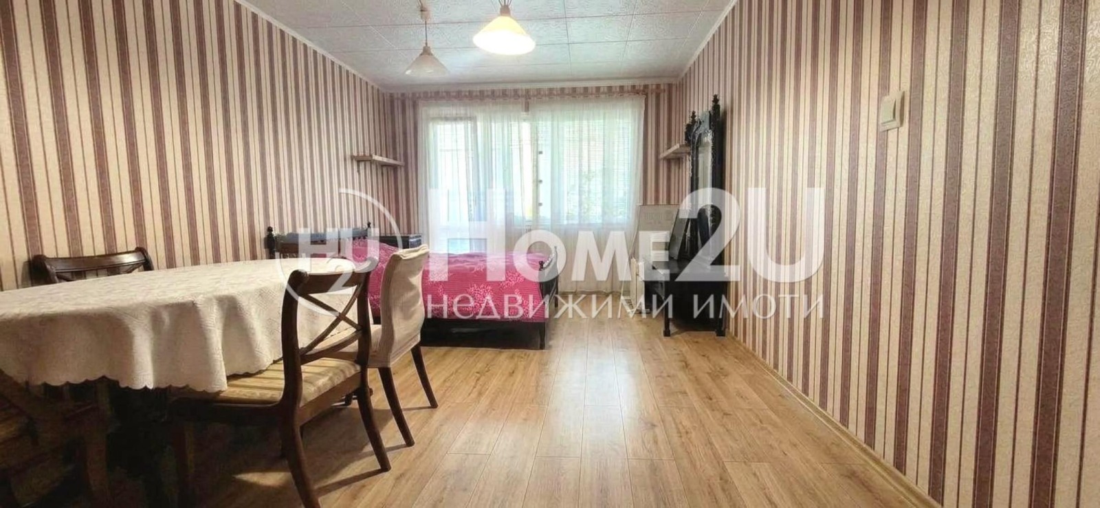 ������� 1-����� | Imot.bg � ����������� 2