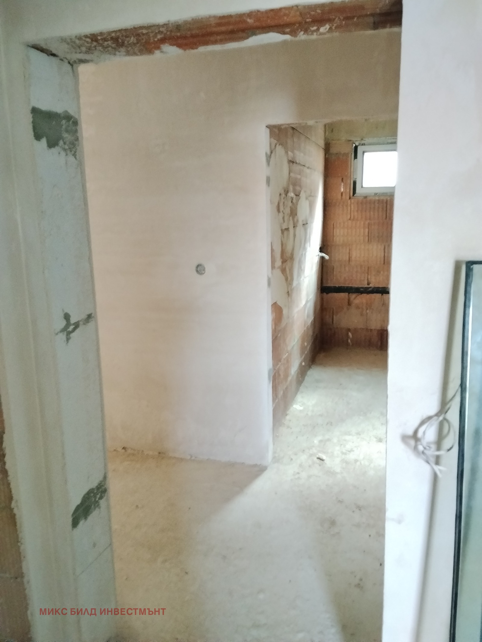 ������� 3-����� | Imot.bg � ����������� 11