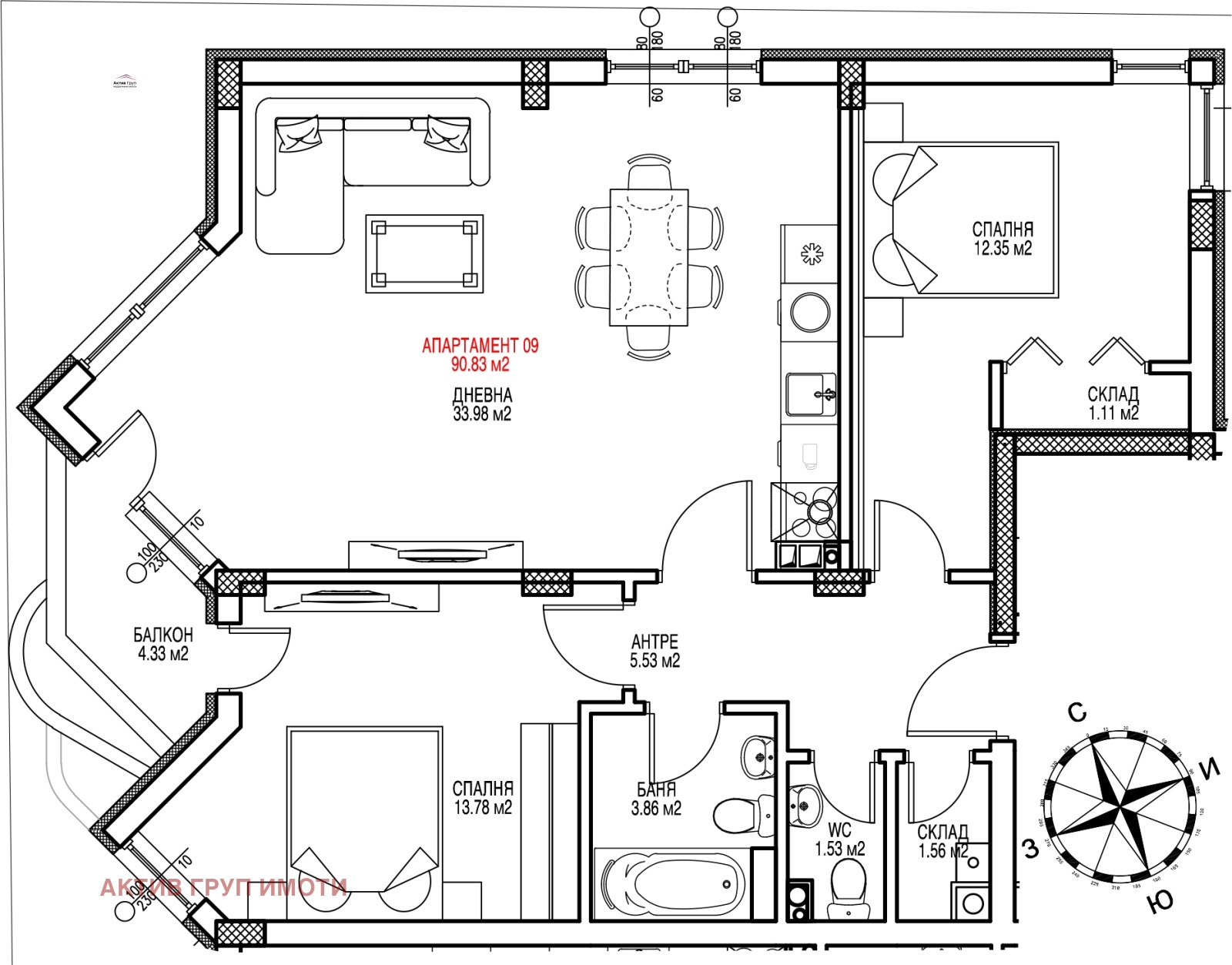 Продава 3-СТАЕН | Imot.bg — изображение 3