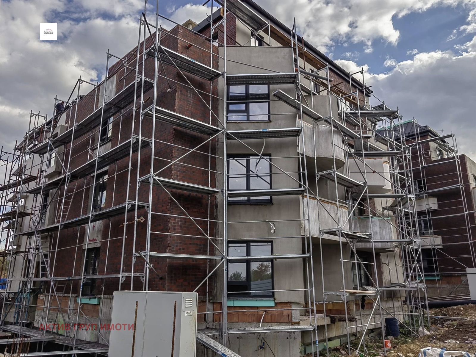 Продава 3-СТАЕН | Imot.bg — изображение 12