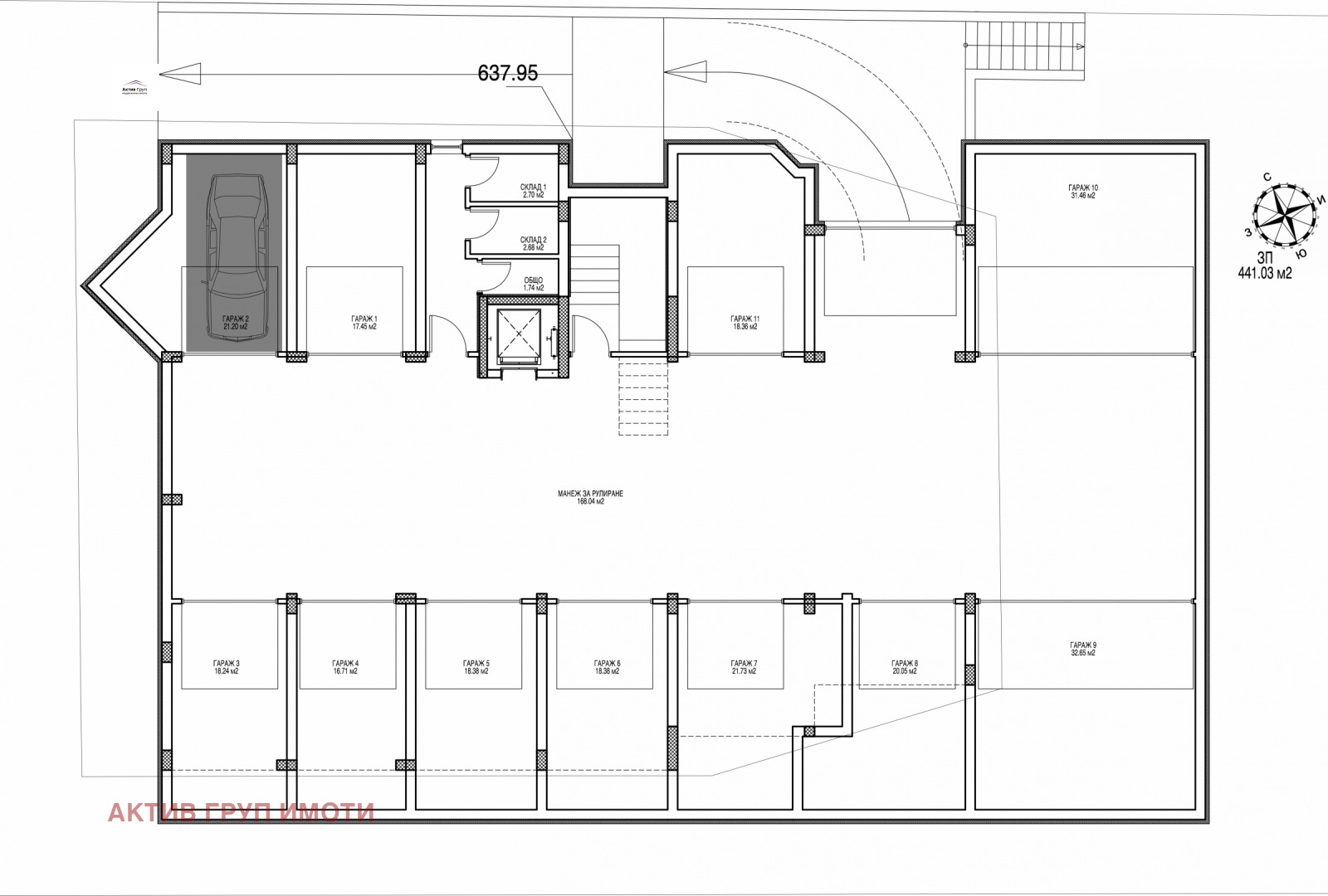 Продава 3-СТАЕН | Imot.bg — изображение 14