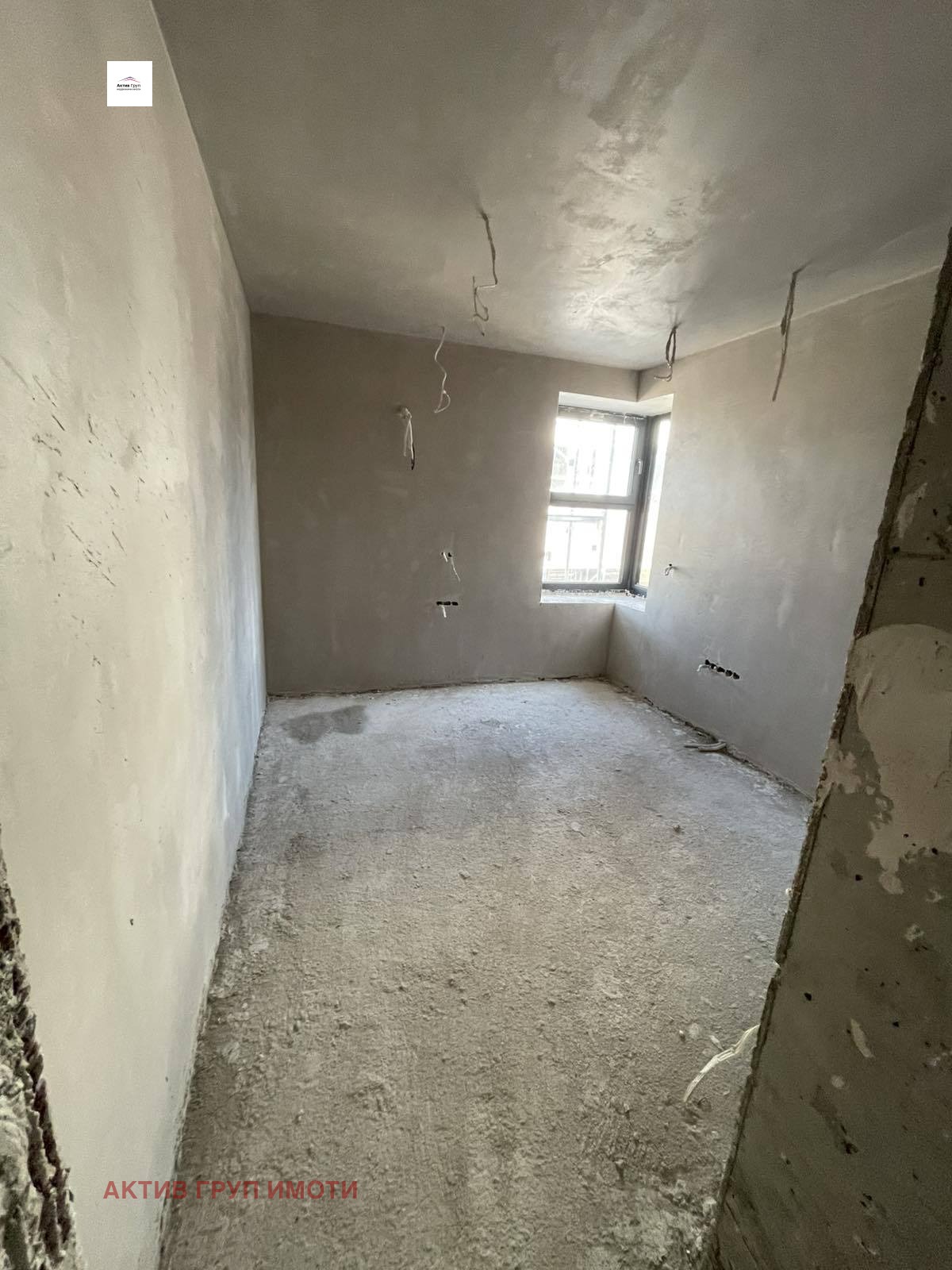 Продава 3-СТАЕН | Imot.bg — изображение 15