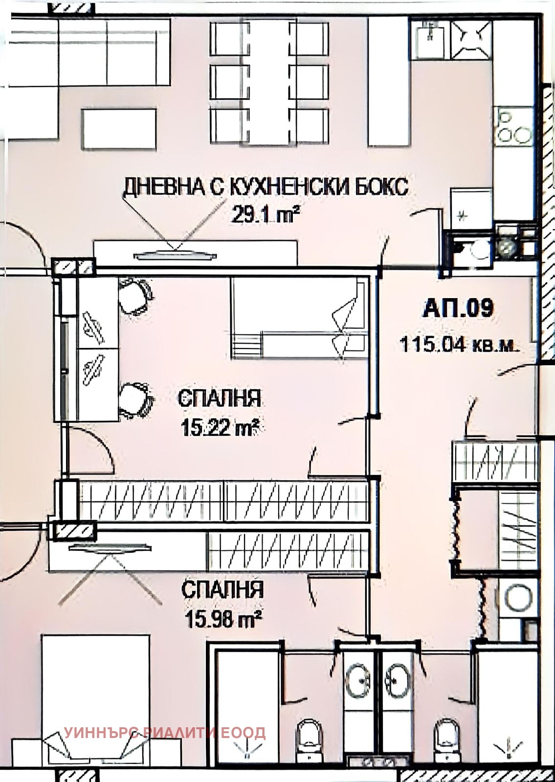 ������� 3-����� | Imot.bg � ����������� 2