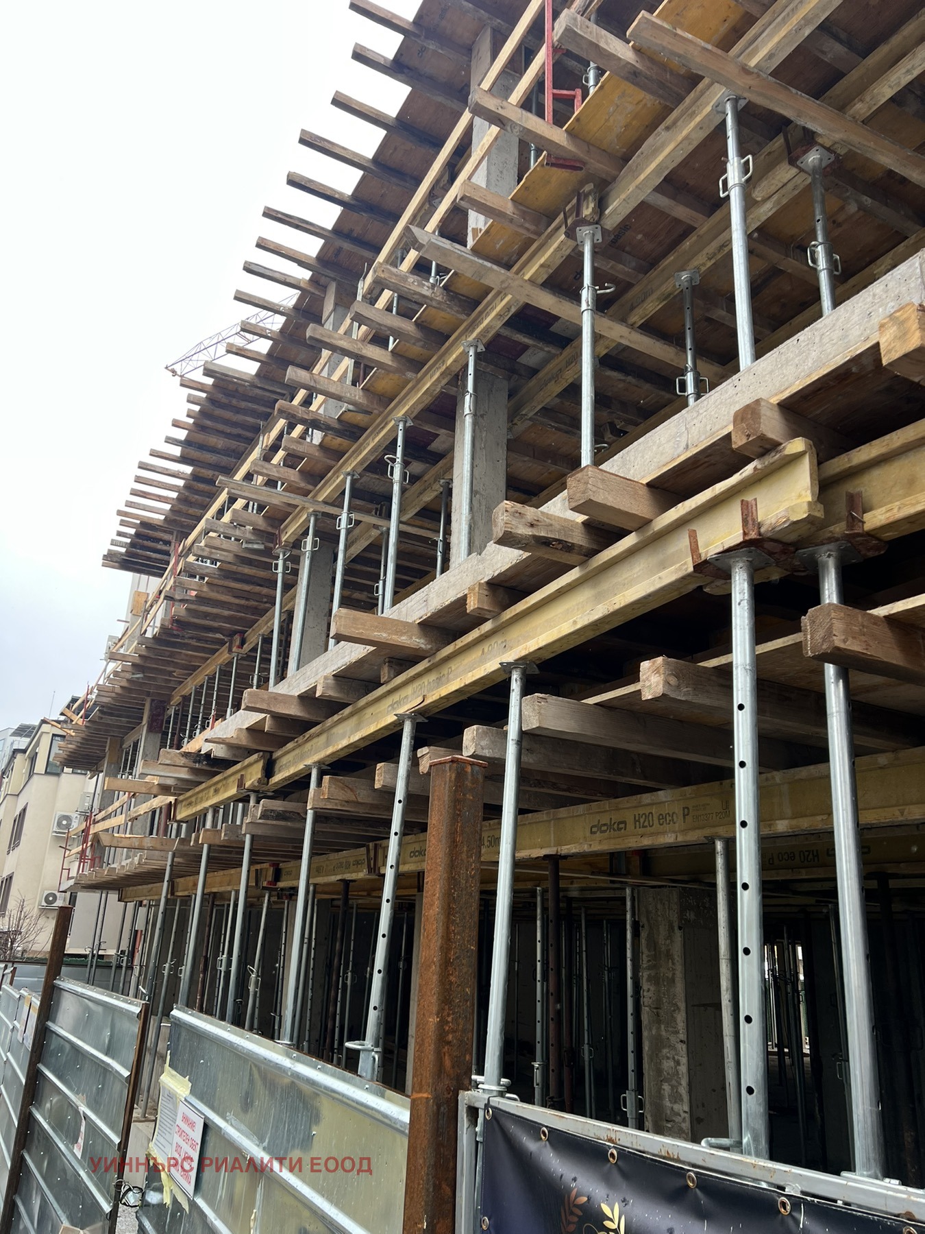 ������� 3-����� | Imot.bg � ����������� 4