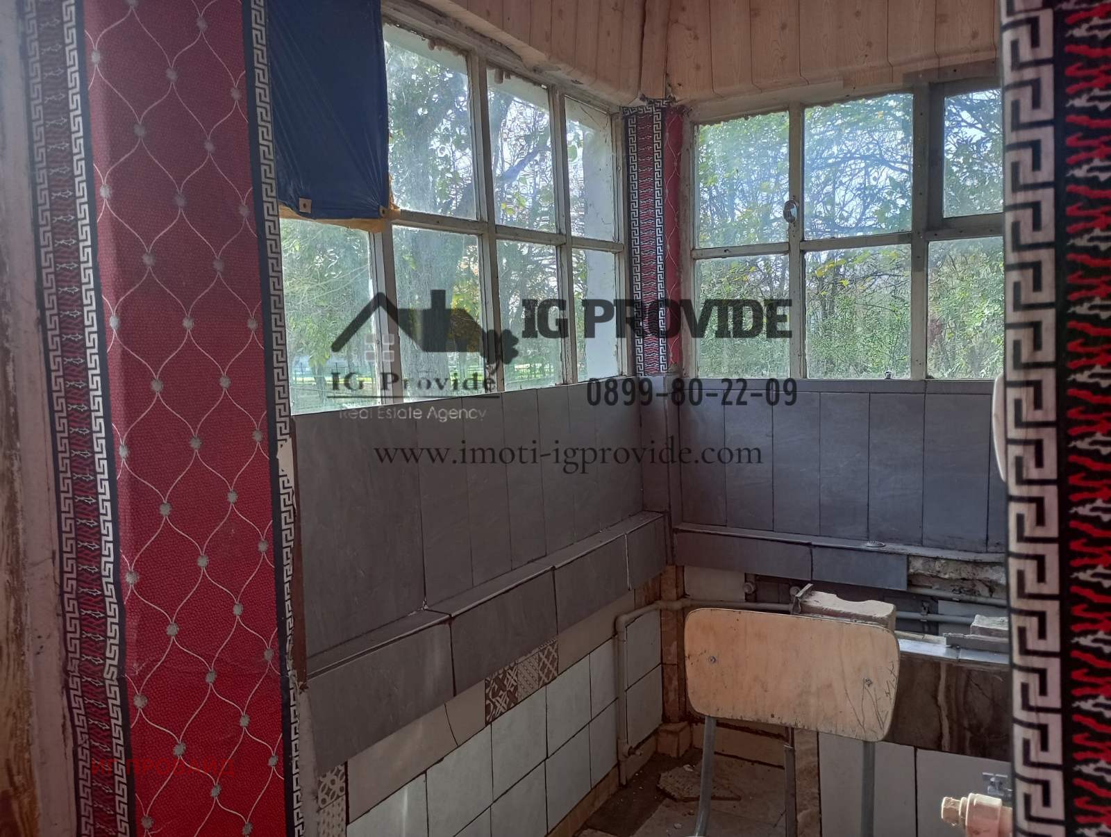 Продава КЪЩА | Imot.bg — изображение 5