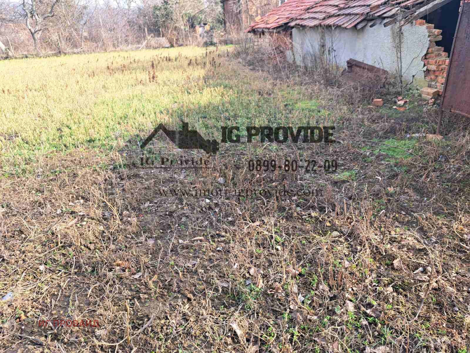 Продава КЪЩА | Imot.bg — изображение 9