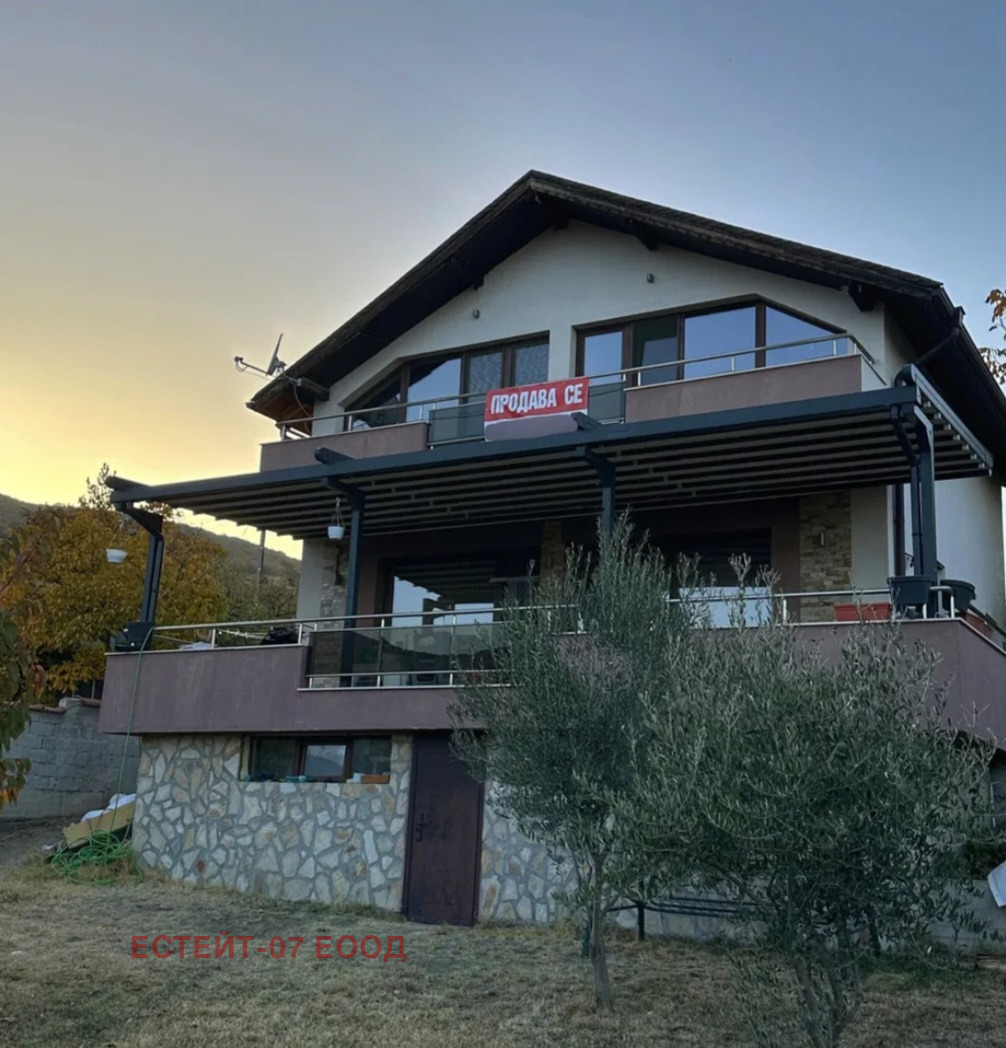 ������� ���� | Imot.bg � ����������� 1