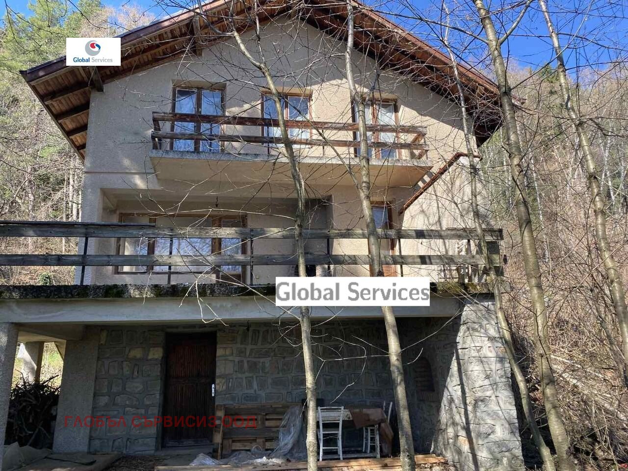 Продава КЪЩА | Imot.bg — изображение 1