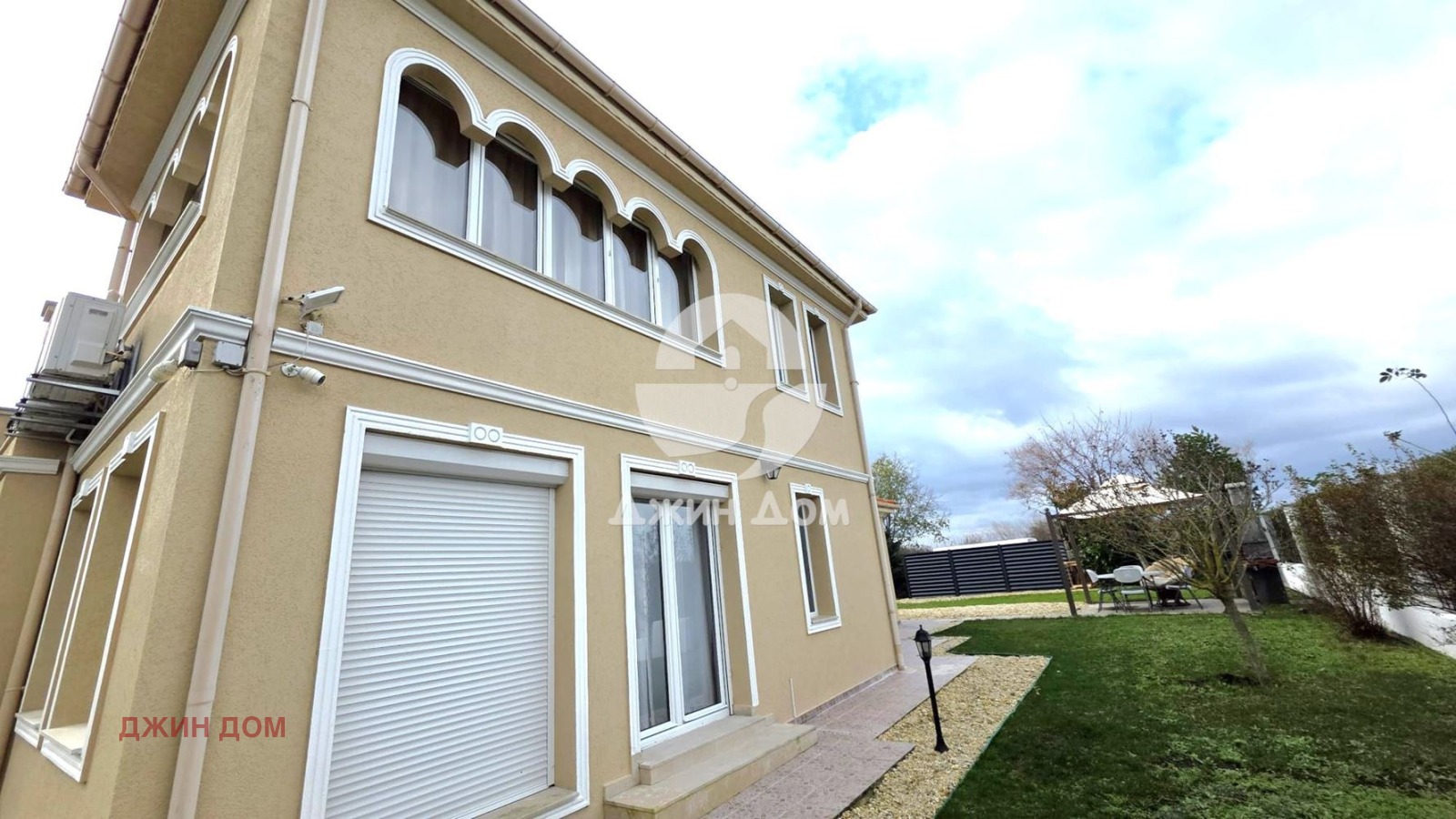 ������� ���� | Imot.bg � ����������� 15