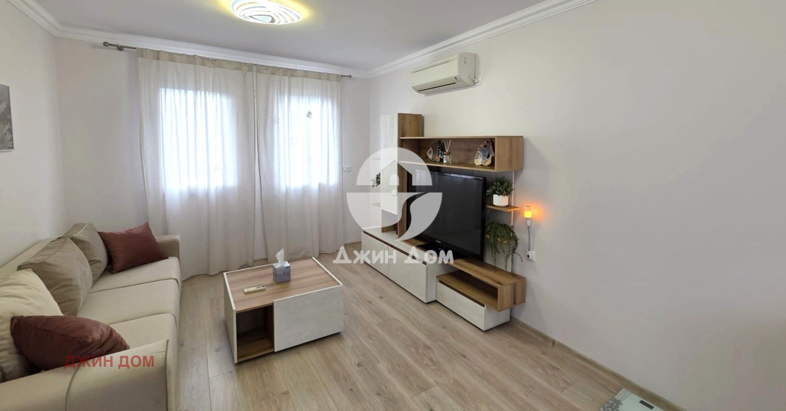 ������� ���� | Imot.bg � ����������� 5