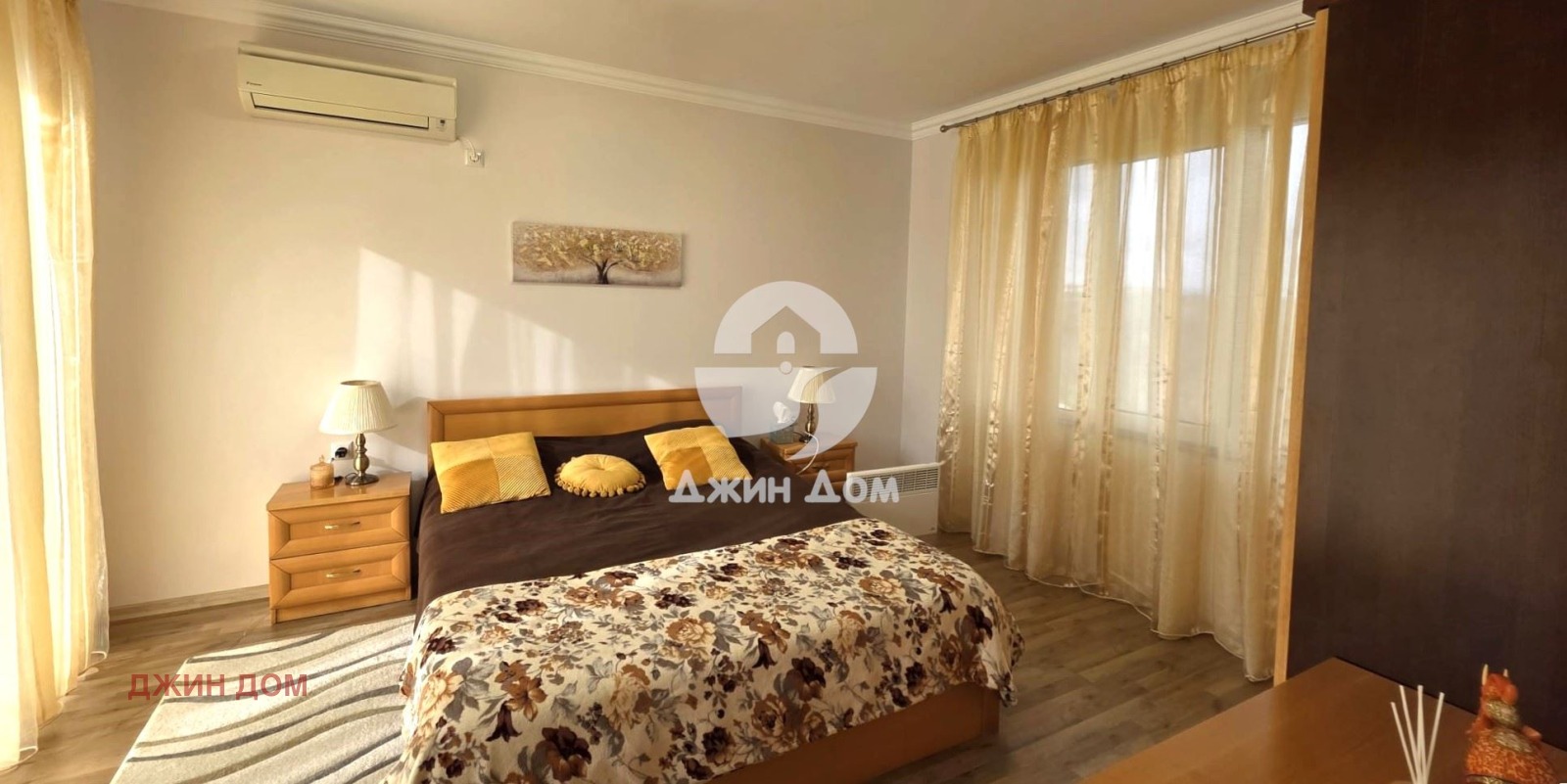 ������� ���� | Imot.bg � ����������� 9