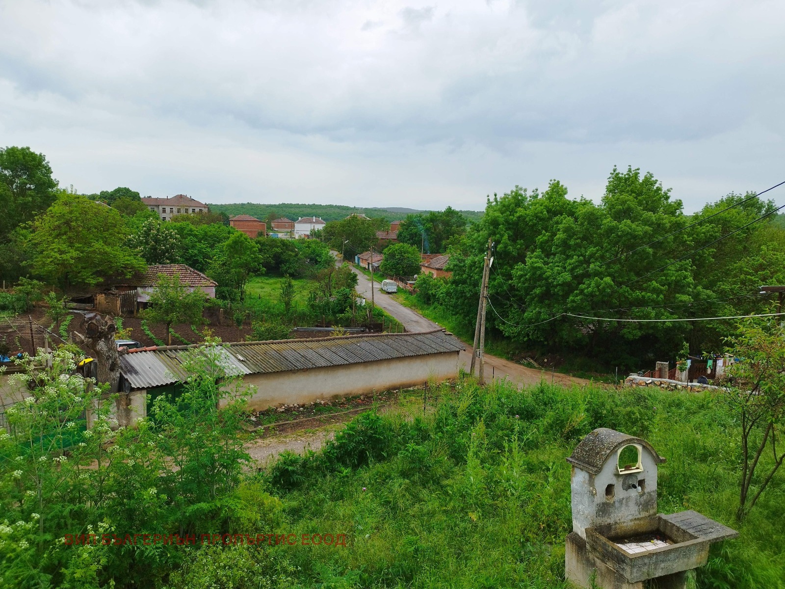 ������� ���� | Imot.bg � ����������� 5