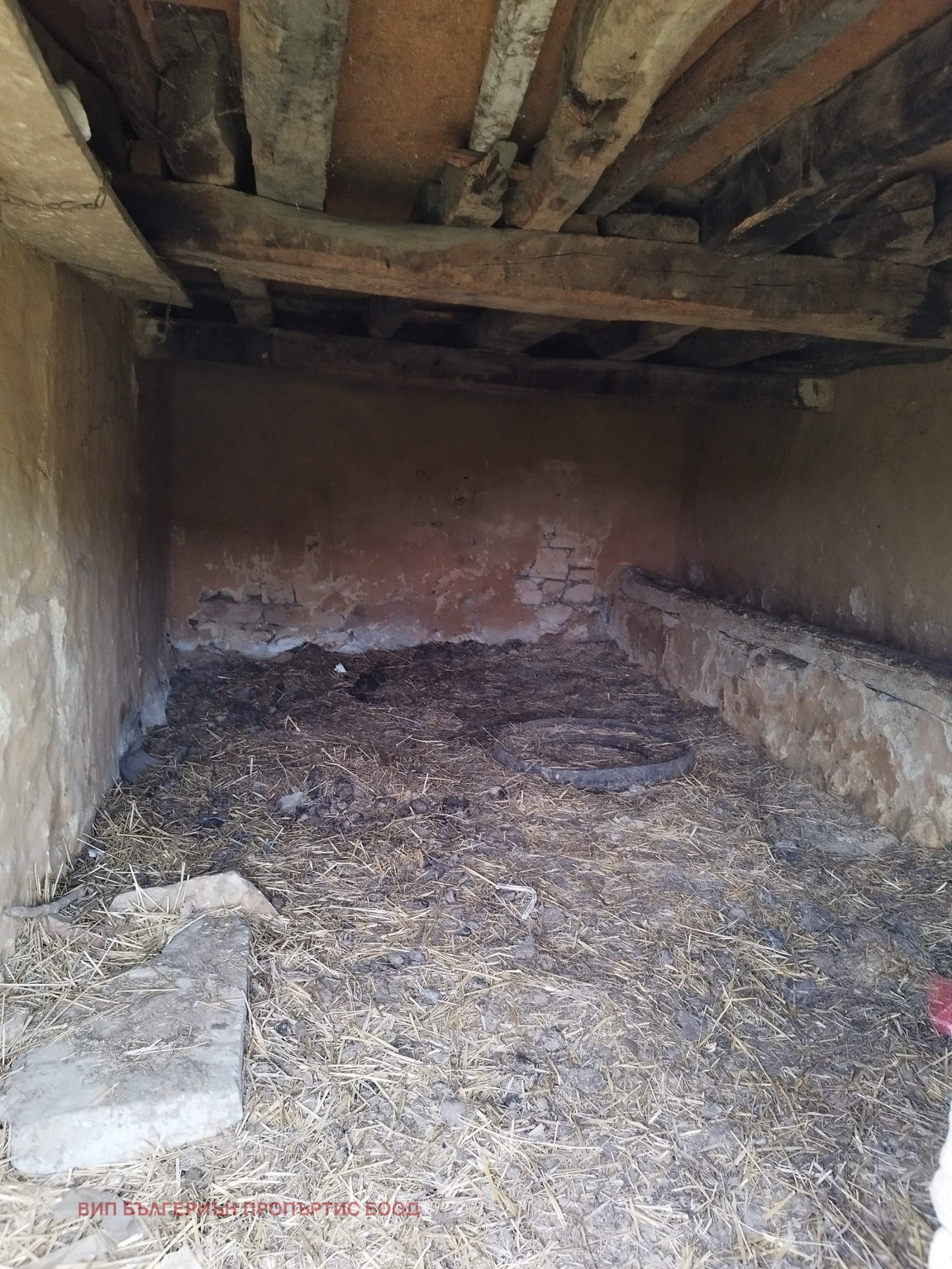 ������� ���� | Imot.bg � ����������� 2