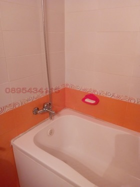  1- | Imot.bg    4