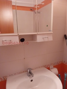  1- | Imot.bg    5