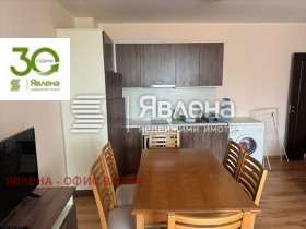  3- | Imot.bg    3