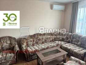  3- | Imot.bg    4