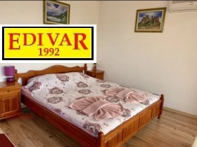 ������� ���� | Imot.bg � ����� ������ 9