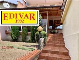 ������� ���� | Imot.bg � ����� ������ 5