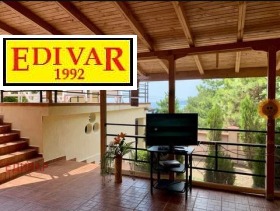 ������� ���� | Imot.bg � ����� ������ 7